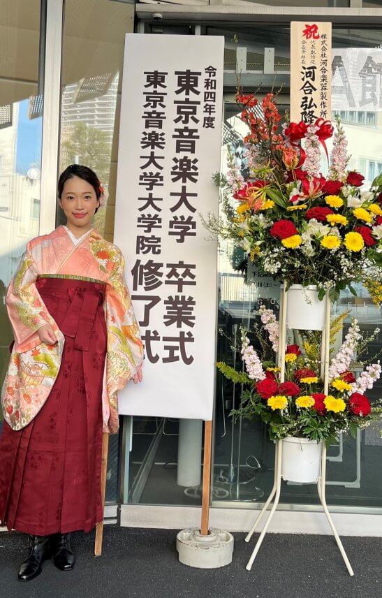 ヴィオラ・谷村香衣さん（2023年1月～3月）