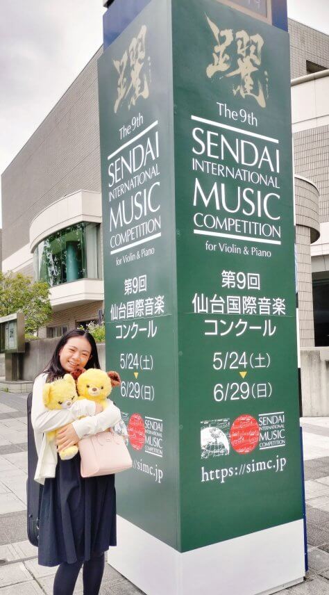 ヴァイオリン・木下真希さん（2025年4月～6月）