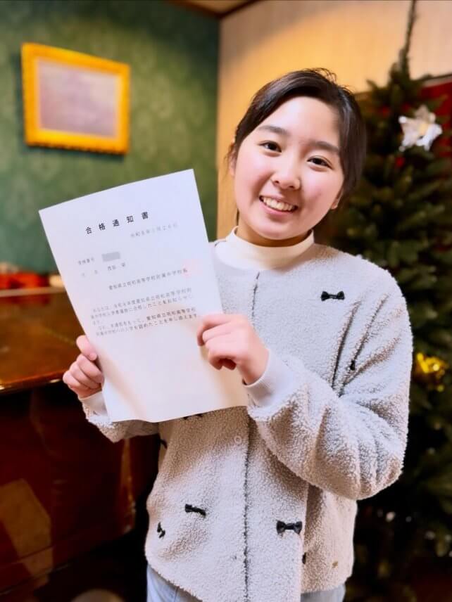 ヴァイオリン・西田栞さん（2026年1月～3月）