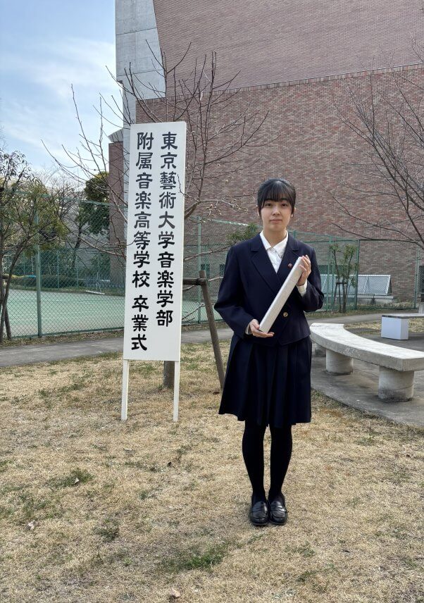ヴァイオリン・吉村佳莉凪さん（2026年1月～3月）