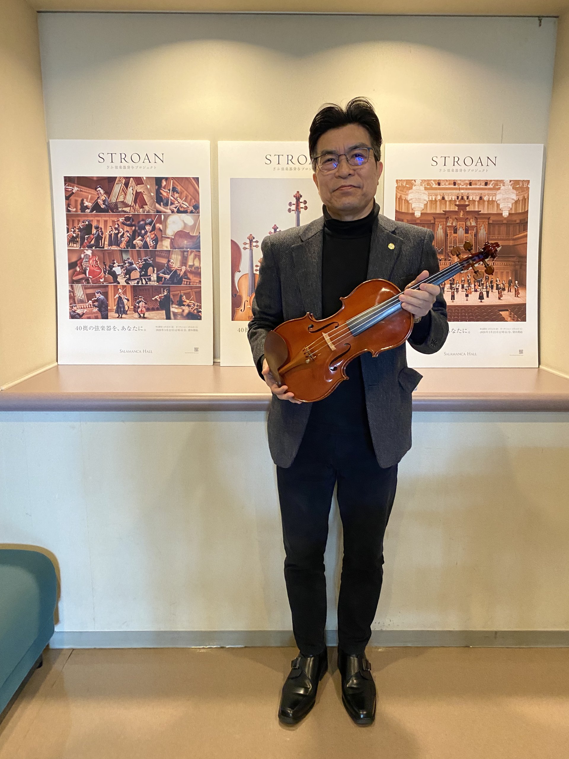 貸与終了】ヴァイオリン・辻昌宏さん｜新着情報｜ぎふ弦楽器貸与