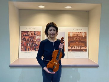 【貸与終了】ヴァイオリン・廉めぐみさん