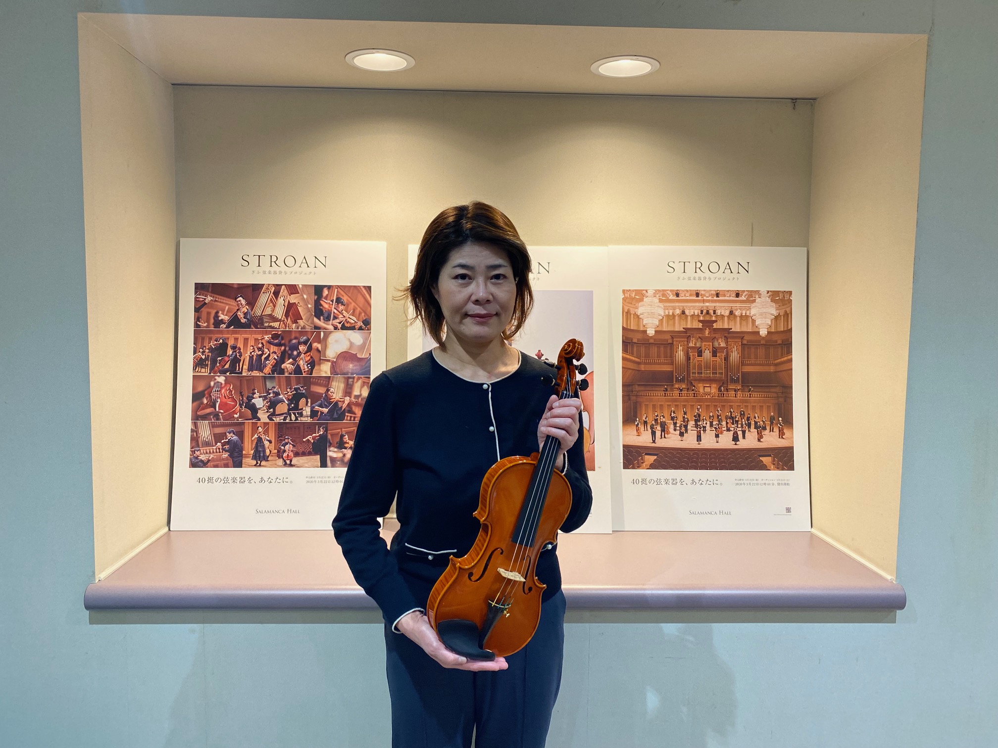 貸与終了】ヴァイオリン・廉めぐみさん ｜新着情報｜ぎふ弦楽器貸与 