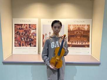 【貸与終了】ヴァイオリン・木下真希さん