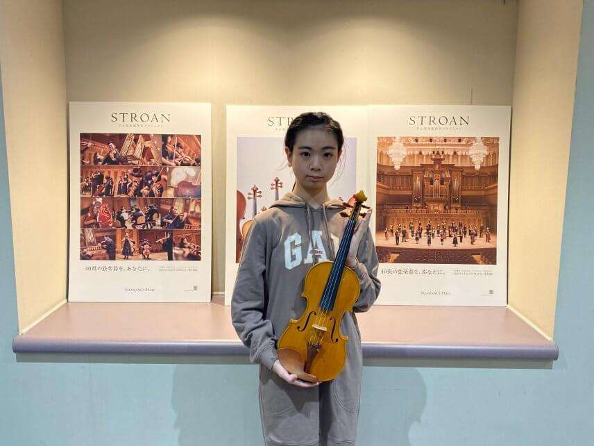 【貸与終了】ヴァイオリン・木下真希さん