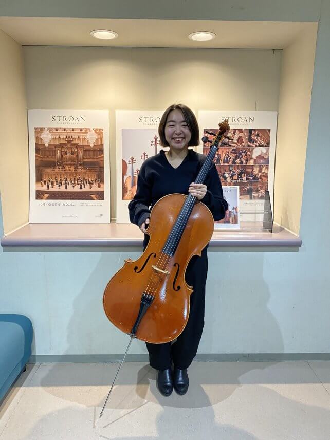 【貸与終了】チェロ・黒川真洋さん