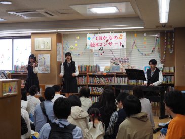 ヴァイオリン・田野辺伶実さん（2026年4月～6月）